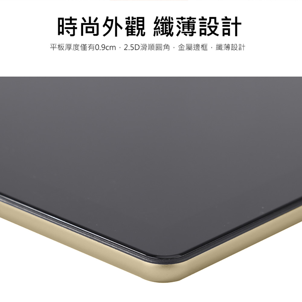 電競戰神 Lite 10.1吋 4G Lte平板電腦(八核心 3G/32G 安卓9.0 IPS面板)